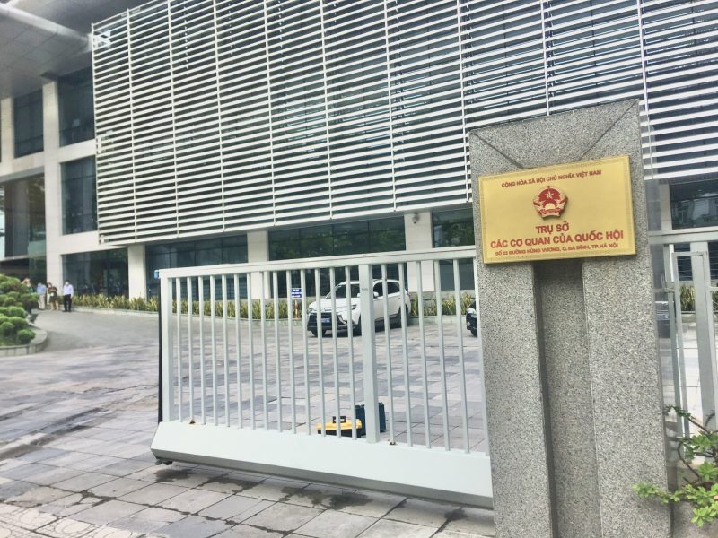 Lắp đặt cổng tự động cho Văn Phòng Quốc Hội