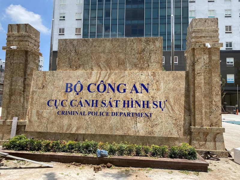 lắp cổng tự động tại bộ công an