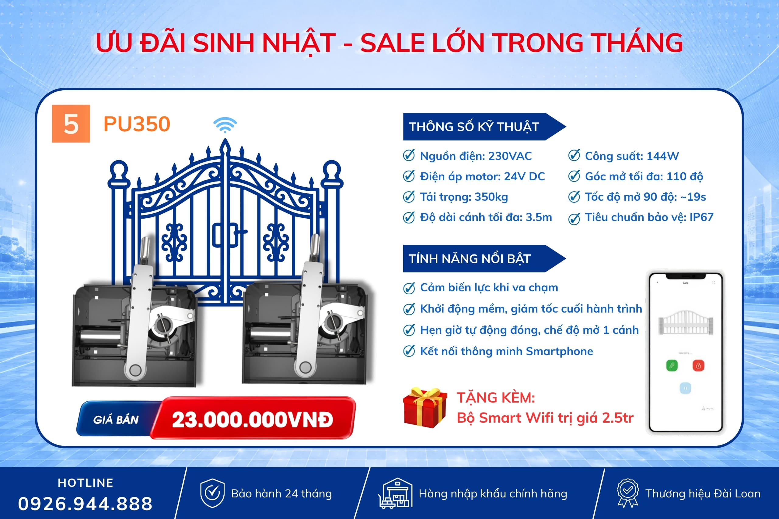 Cổng âm sàn Powertech